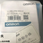 1pc  NEW OMRON Proximity Sensor E2E-X7D2-M1G E2EX7D2M1G 12-24VDC free shipping