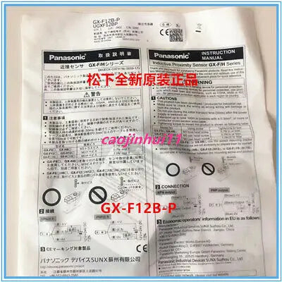 1pc new Panasonic GX-F12B-P GX-F12BI-P