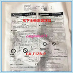 1pc new Panasonic GX-F12B-P GX-F12BI-P