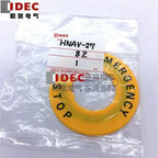 1pc new HNAV-27 IDEC