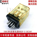 1pc new RR3P-U-DC24V IDEC