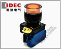 1pc new YW1L-MF2E10Q4A IDEC