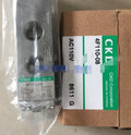 1PC NEW CKD 4F110-08-AC110V 4F110-08 AC110V free shipping