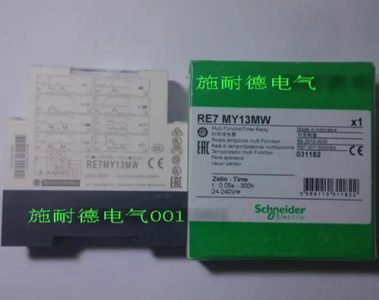 RE7MY13MW 1pc New Schneider/Telemecanique Timer free shipping