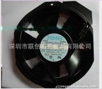 1pc new fan 5915PC-20W-B30 200V NMB 172*150*38MM freeship