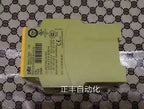 1pc new PNOZ X3 774310/774318 PILZ