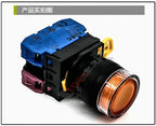 1pc new YW1L-AF2E11QM3A IDEC