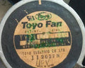 1pc fan new UTL126C 220V 110V R127C [B50] TOYO ROYAL