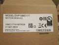 1pc new DVP10MC11T