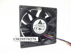 1pc new 8025 8CM 8 12V 0.80A PWM FFB0812EH