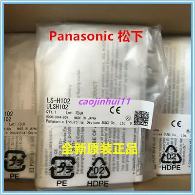 1pc new Panasonic LS-H102