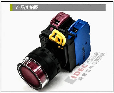 1pc new YW1L-MF2E11Q4R IDEC