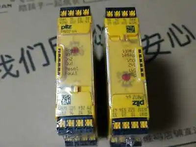 1pc new PNOZ S4 750104