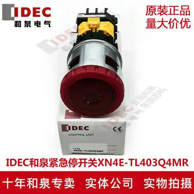 1pc new TL412Q4MR IDEC