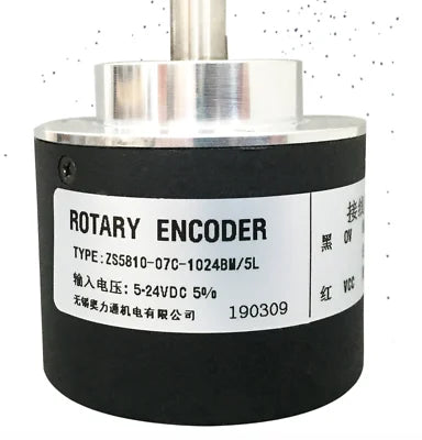 1pc new ZS5810-07C-1024BM/5L 5V 8