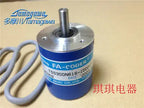 1pc new OIS38-100C/T-P3-12V TS5300N616-100C/T TAMAGAWA