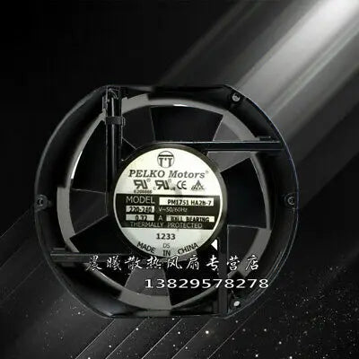 1pc new PM1751HA2B-7 17251 AC220-240V 0.32A