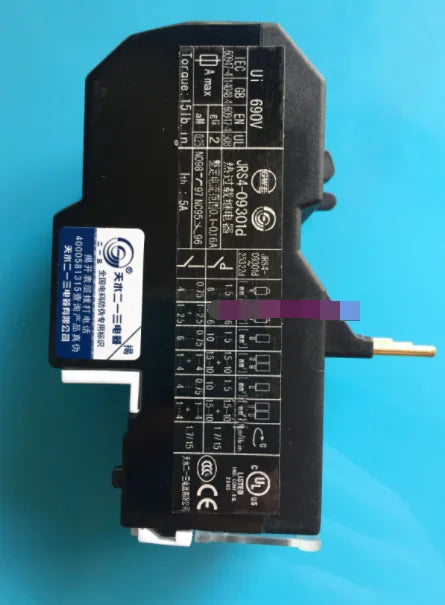 1PC  NEW   Tianshui 213   JRS4-09301d   0.1-0.16A  free  shipping
