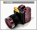 1pc new YW1L-MF2E02Q4R IDEC