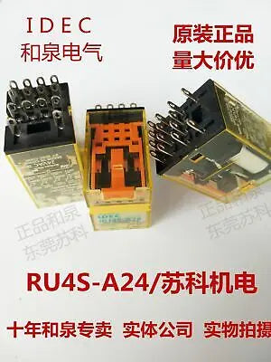 1pc new RU4S-A24 IDEC