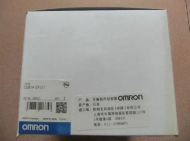 1pcs NEW IN BOX OMRON CPU UNIT C200H-CPU21 C200H CPU21 free shipping