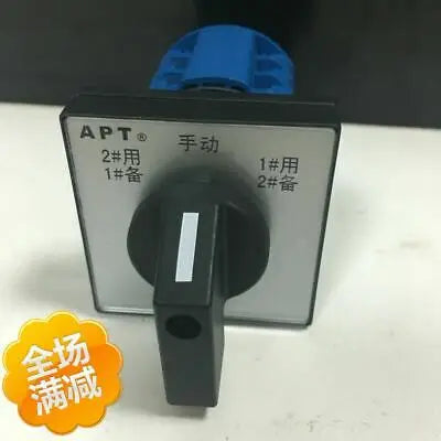 1pc new LW39 16A LW39-16B-4OB-222/3P SIEMENS