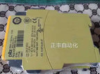 1pc new PNOZ X1P 777100 PILZ