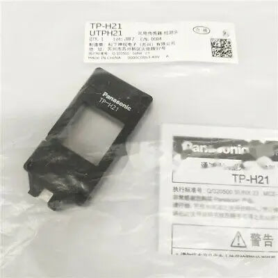 1pc new TP-H21