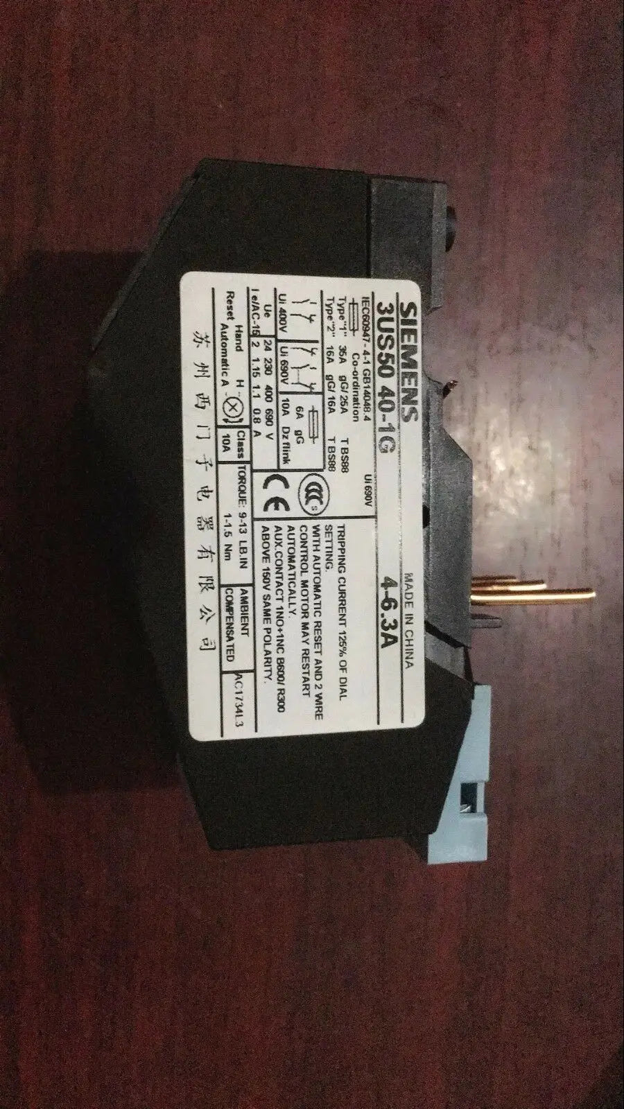 1pc      Siemens  3US5040-1G  4-6.3A    Thermal  relay   free shipping