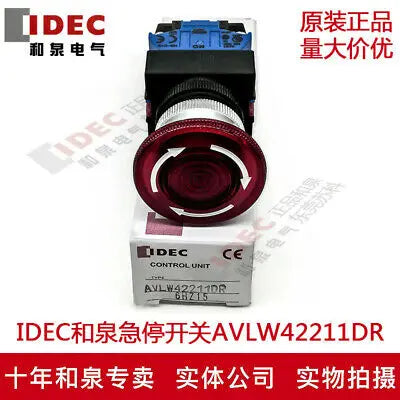 1pc new AVLW42211DR IDEC