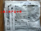1pc new GX-F8A-P