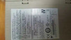 1pc new Yaskawa SGDV-R90A11A SGDV-1R6A11A