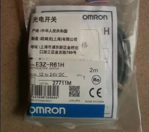 E3Z-R61H E3ZR61H New Omron photoelectric switch free shipping
