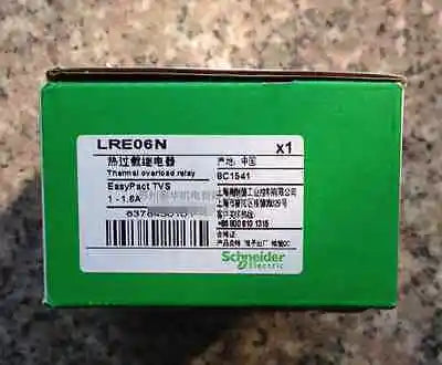 LRE06N 1Pcs NEW Schneider relay free shipping