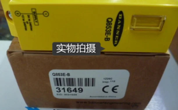 Q853E-B Q853EB 1PC New BANNER Photoelectric Switch Sensor free shipping