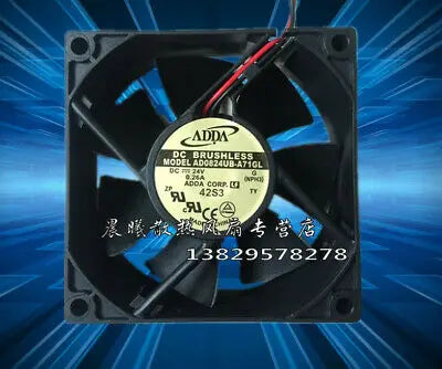 1pc new ADDA AD0824UB-A71GL 8025 8cm 24V 0.26A
