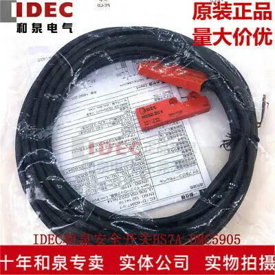 1pc new HS7A-DMC5905 IDEC