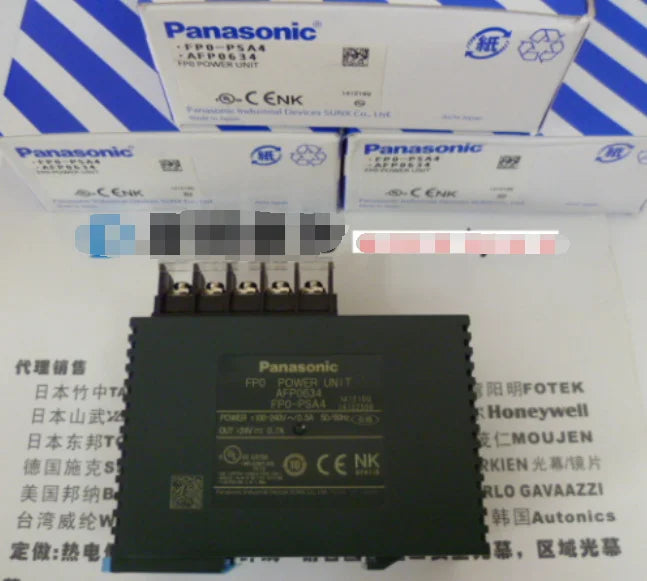 FP0-PSA4 AFP0634 1PC NEW Panasonic controller