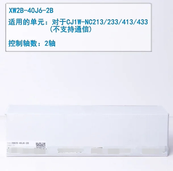 1PC  NEW   Omron   XW2B-40J6-2B    free  shipping