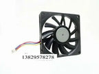 1pc new 8015 12V 0.09A 8CM109P0812M707