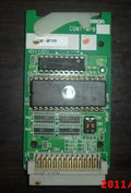 1PC USED OMRON CQM1-MP08R