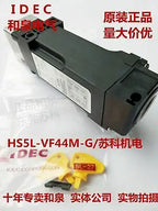 1pc new HS5L-VF44M-G IDEC