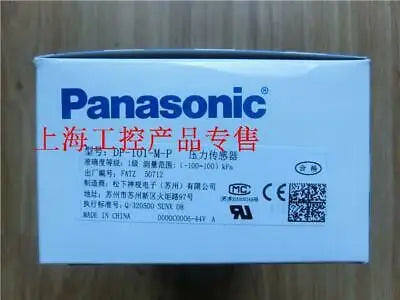 1pc new DP-101-M-P SUNX