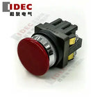 1pc new ABN311R IDEC