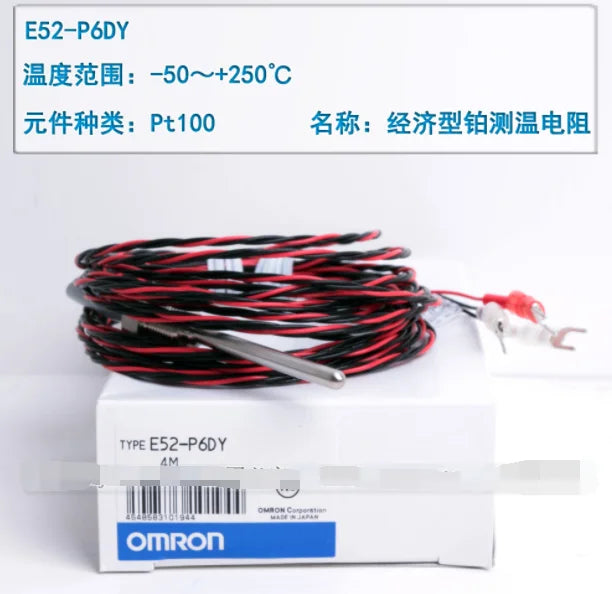 1PC  NEW   Omron   E52-P6DY     free  shipping