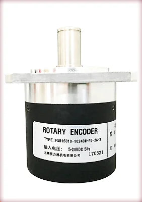1pc new F5815C10-1024BM-P5-26-2