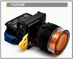 1pc new YW1L-MF2E10Q4A IDEC