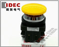 1pc new ABN311Y IDEC
