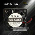 1pc new 109P0524H702 SANY 5CMDC24V 0.05A 5015