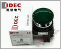 1pc new ABN310G IDEC